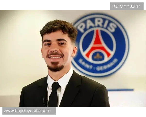 维蒂尼亚身价波动分析：从最高11亿欧到最低9500万欧的背后原因