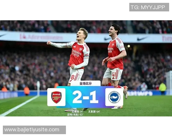 英超最新动态：阿森纳稳居榜首切尔西降至第四维拉上升至第三红军继续第八