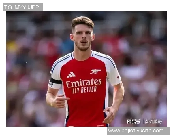 赖斯信心满满期待再胜热刺誓言展现最佳状态